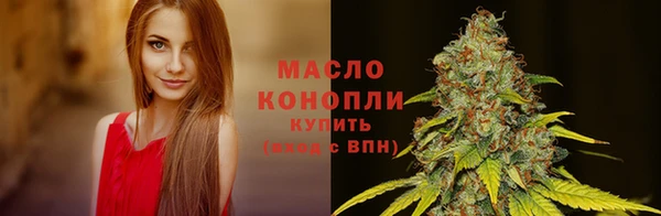 MDMA Premium VHQ Верея