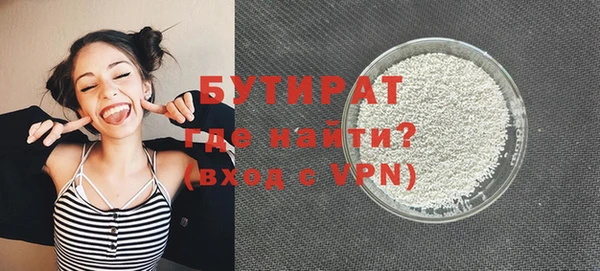 MDMA Premium VHQ Верея